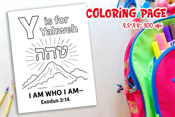 Christian Yahweh Coloring Page: A Tool for Faith-Based Learning
