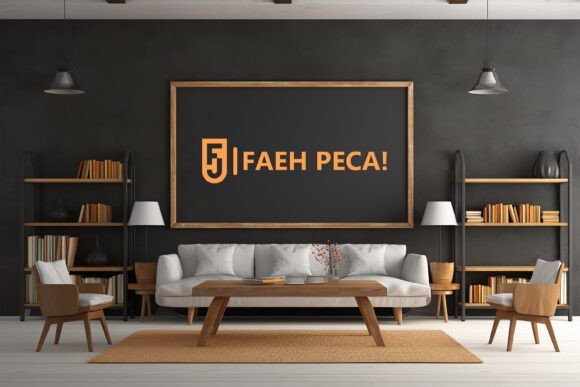 Interior Blackboard Mockup: A Practical Guide to Chalkboard Design Presentations